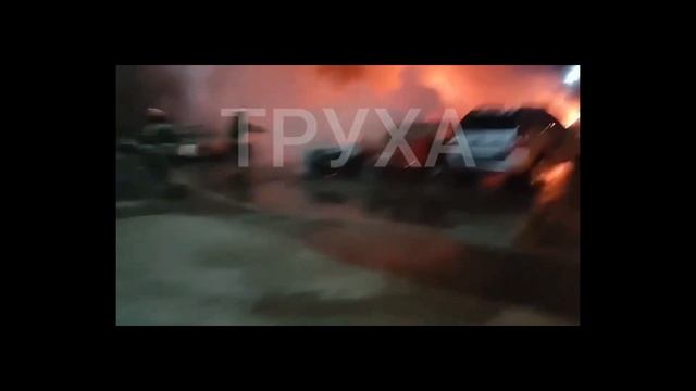 ЭНЕРГОДАР ОБСТАНОВКА В ГОРОДЕ 29.08.2022 ПОСЛЕДСТВИЯ ПРИЛЕТОВ ПОЖАРЫ смотреть онлайн