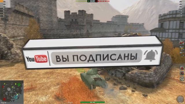 АМХ 40 ИЗ BATTLEPAS ЧЕСТНЫЙ ОБЗОР смотреть онлайн