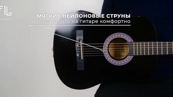 Обзор гитары Belucci 3805 Bk / Ozon