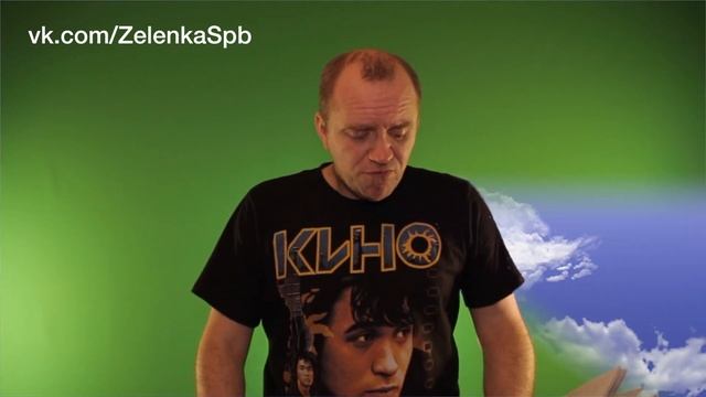 Кеинг/хромакей (chromakey) Демонстрация смотреть онлайн