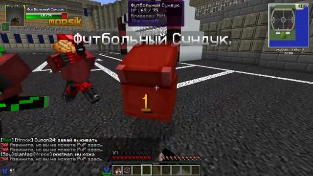 Празднуем 400.000 подписчиков на Towncraft.ru смотреть онлайн
