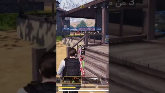 Call Of Duty Mobile #call #callofduty #callofdutymobile