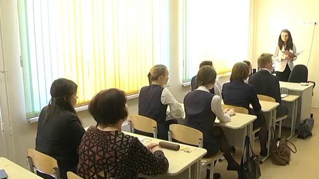 Урок по истории Крыма в 5 гимназии. смотреть онлайн