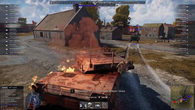 Читерок ПОТЕРЯШКА .501VA.АДЕНОЙД (=BCEM= ОХОТА КРЕПКОЕ) нагибатор [War Thunder] смотреть онлайн