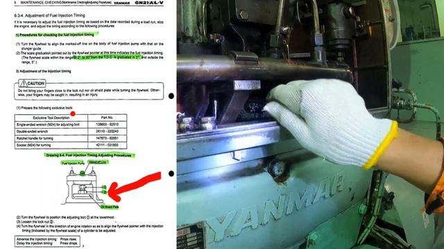 HOW TO ADJUST TIMING OF AUXILIARY ENGINE | FUEL INJECTION TIMING IN YANMAR ENGINE смотреть онлайн