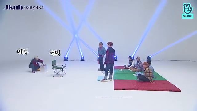 Run BTS. ep. 10 смотреть онлайн