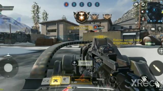 CALL OF DUTY MOBILE WORLD WAR смотреть онлайн