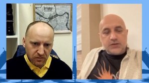 Захар Прилепин про Игоря Ивановича Стрелкова