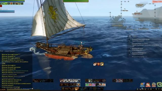 Archeage 3.0 БАгГГГГГГГ смотреть онлайн