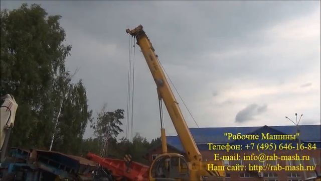 Автокран XCMG QY30K5, 2012, 4434 м/ч, 4485 км