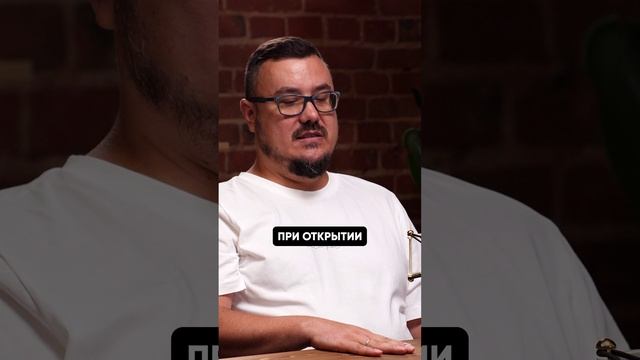 МОЩНАЯ идея от Гребенюка, которая подойдет вашему бизнесу🔥🚀 смотреть онлайн