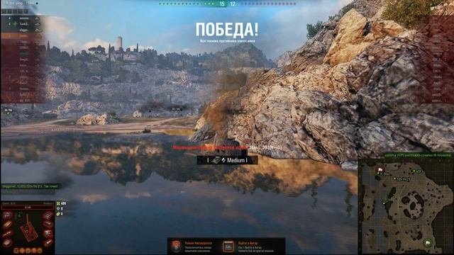 World of Tanks #5 смотреть онлайн