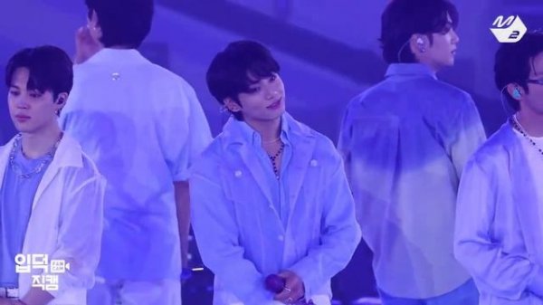 [입덕직캠] 방탄소년단 정국 직캠 4K 'For Youth'