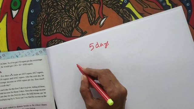 Class 6 maths | Unit: Average | (Part 4) | Malayalam смотреть онлайн