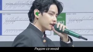 BTS Jimin  V Friends live