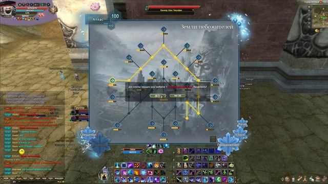 БОГ СУЩЕСТВУЕТ? смотреть онлайн