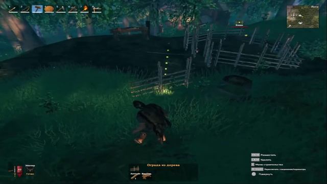 Valheim как приручить кабана смотреть онлайн