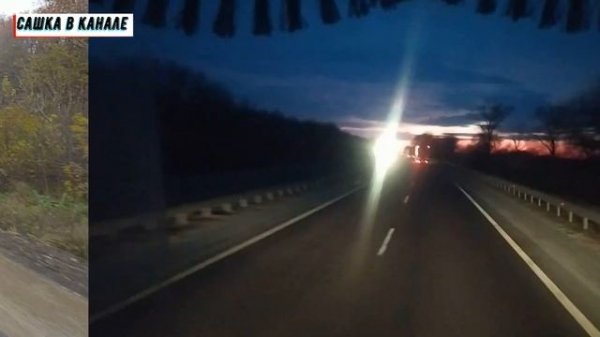 РЕВУТ МОТОРЫ НА ПОДЪЕМ- А ГРОСС  и Д.ЕФИМОВ