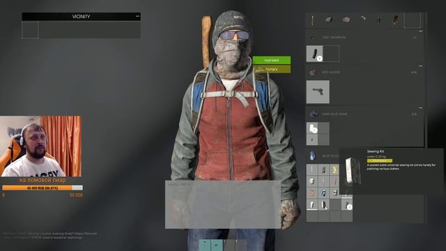 ЁЖИК В ТУМАНЕ, ТОПОР В КАРМАНЕ!! DAYZ STANDALONE смотреть онлайн