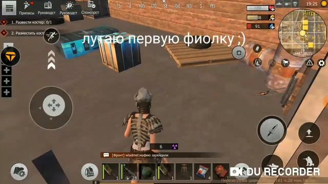 Last Day Rules Survival. Соло выживание на LEGO-CITY.#2 смотреть онлайн