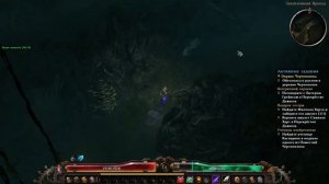 Grim Dawn: Уникальный билд, храмовник, физ. урон, Ракета Панетти, часть 1