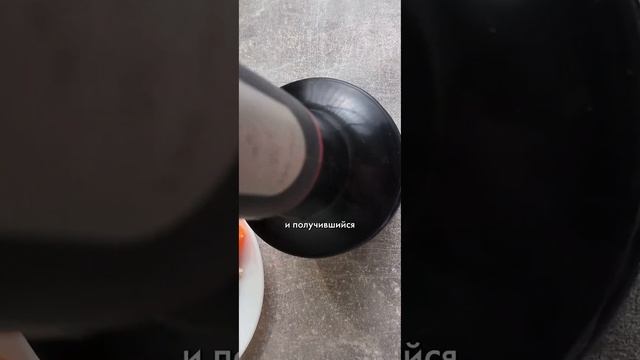 Лакомство для собаки своими руками. Начинка для лизательного коврика #вкусняшкидлясобак смотреть онлайн