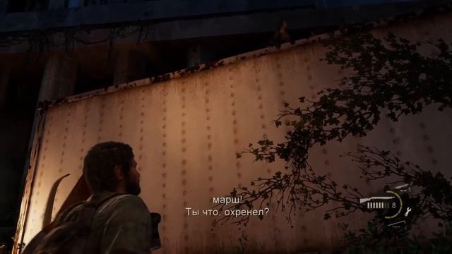 Last of Us - #15 - Попутчики смотреть онлайн