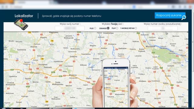 Jak namierzyć telefon komórkowy Nowość 2014 !! смотреть онлайн
