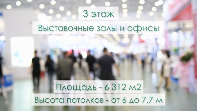 ТВК АВТОМОБИЛЕЙ И ТЕХНИКИ "GREENWOOD" смотреть онлайн