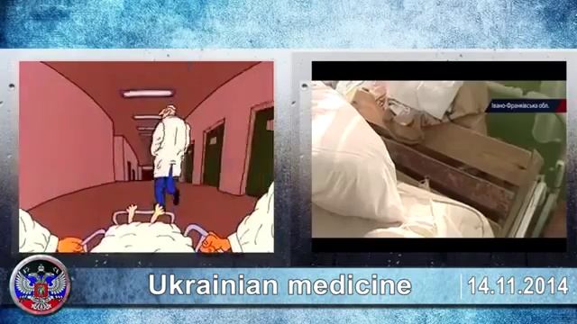 14 11 2014 Ukrainian medicine Ukrainian latest news, Donetsk, Lugansk смотреть онлайн