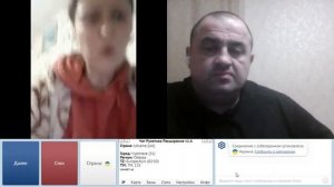Позорная актёрская игра ЦИПСОшницы ))