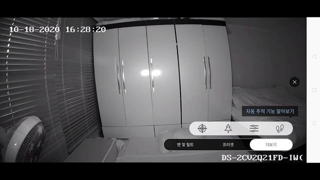 hikvision q1 인터페이스 смотреть онлайн