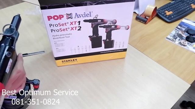 Proset XT1 смотреть онлайн