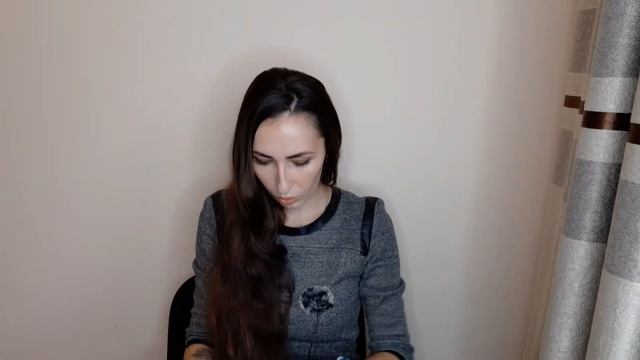 Продвижение процессов смотреть онлайн