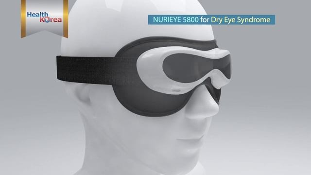 Nurieye