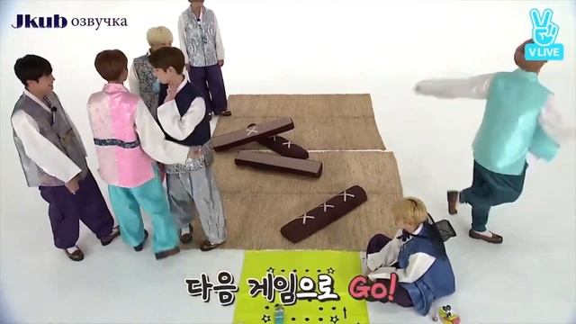 Run BTS. ep. 5 смотреть онлайн