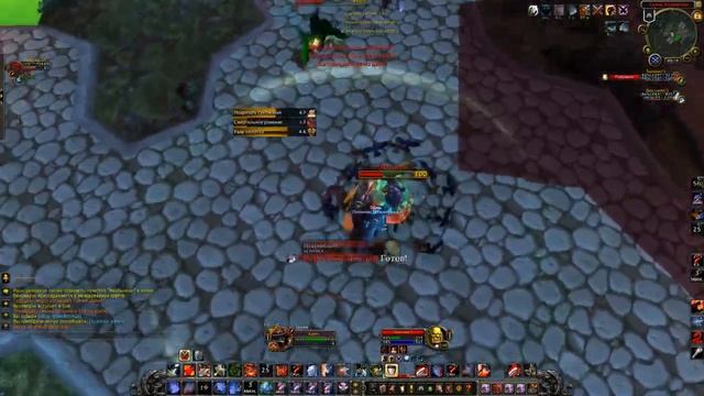 Wow 64 2015 10 03 00 18 52 935 смотреть онлайн