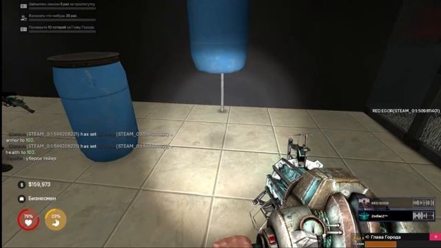Будни в спортзале ОТКРЫЛ СВОЙ-СПОРТЗАЛ► Garry's Mod (Gmod) смотреть онлайн