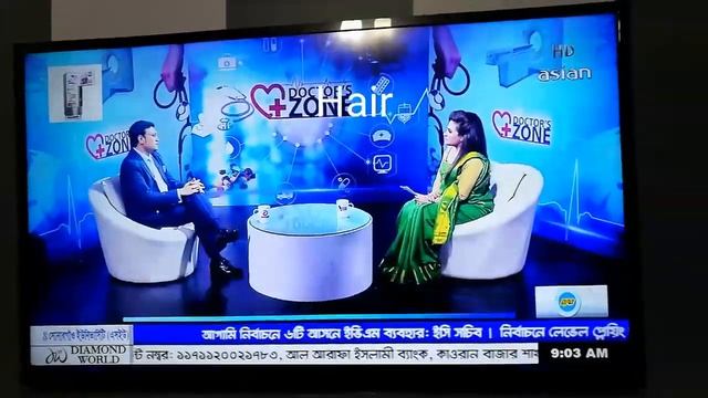 Last week program in Asian TV on hair problem смотреть онлайн