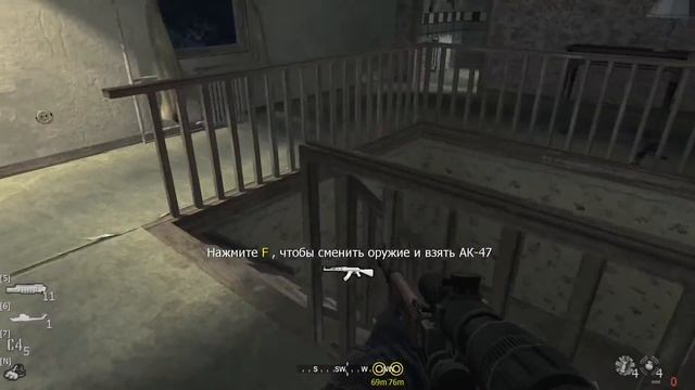 АМЕРИКОСЫ В АЗЕРБАЙДЖАНЕ | Call of Duty 4 Modern Warfare | #5 | Sheridan смотреть онлайн