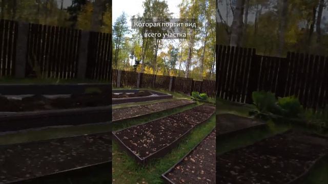 Пример ПРОСТОГО, НО ЭФФЕКТНОГО благоустройства участка! #shorts смотреть онлайн