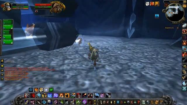 WoW Circle конец!((( смотреть онлайн