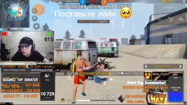 @BekLive я выиграл Bek live 😳 Free fire фрифаер☝️ NOVA SULTAN 🔥N1 смотреть онлайн