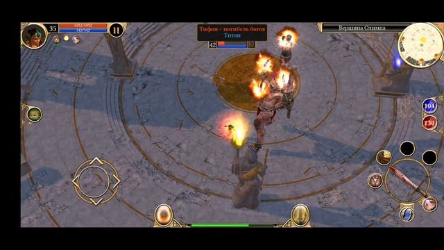 Сравнение Боев В Titan Quest: Legendary Edition На Примере Титана-Тифона смотреть онлайн