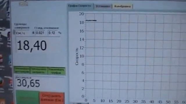 ИСД-3 веревка / ISD-3 rope смотреть онлайн