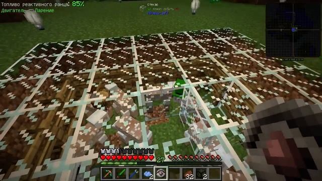 Infinity Evolved 18 Стрим смотреть онлайн