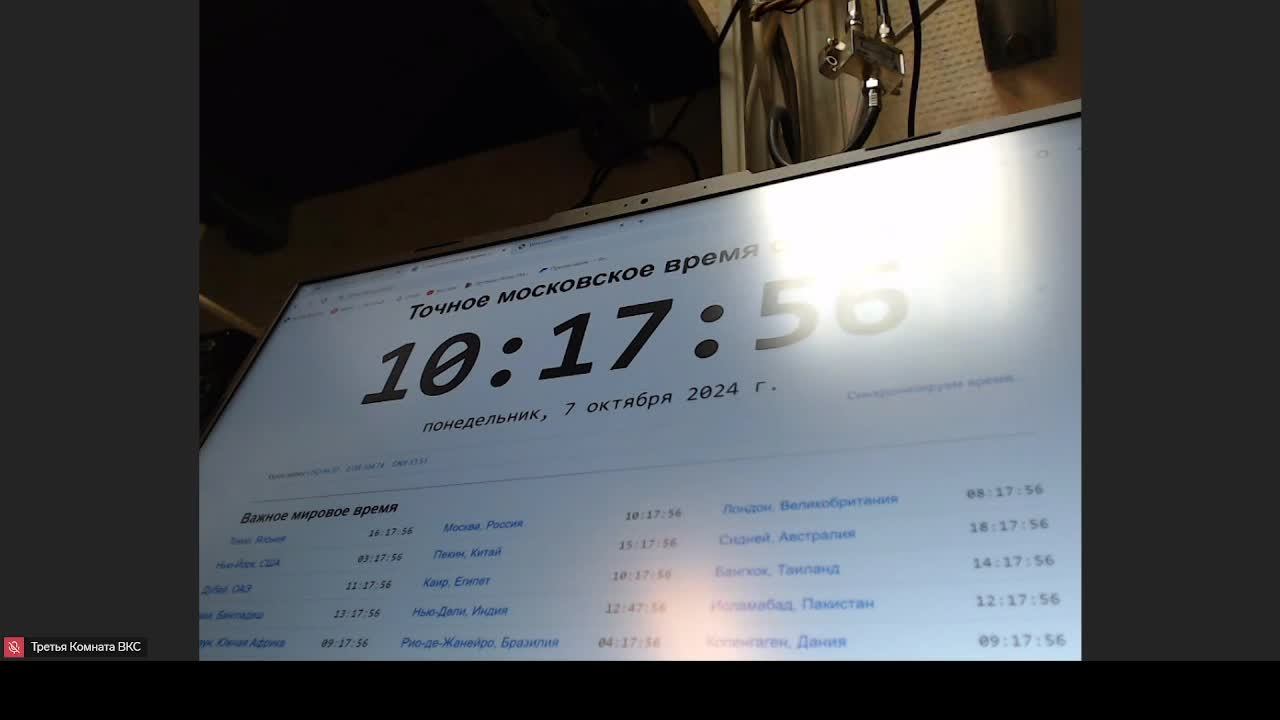 07-10 тест смотреть онлайн