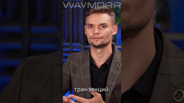 ЧТО ТАКОЕ SHA-256 ЧАСТЬ 2 КАК МАЙНИТЬ БИТКОИН? Обучающий ролик WAYMORR Академии.КАК РАБОТАЕТ МАЙНИНГ смотреть онлайн