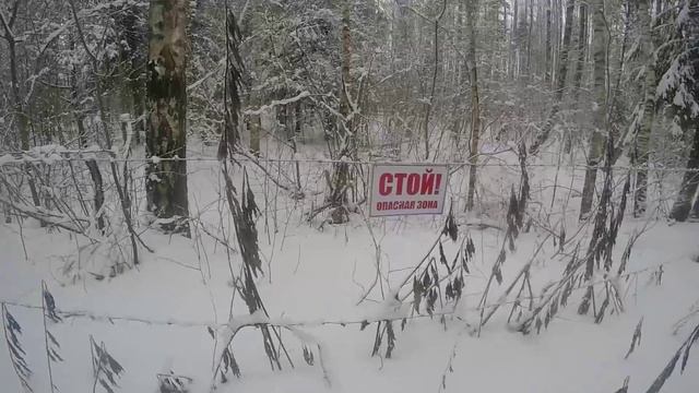Winter end смотреть онлайн