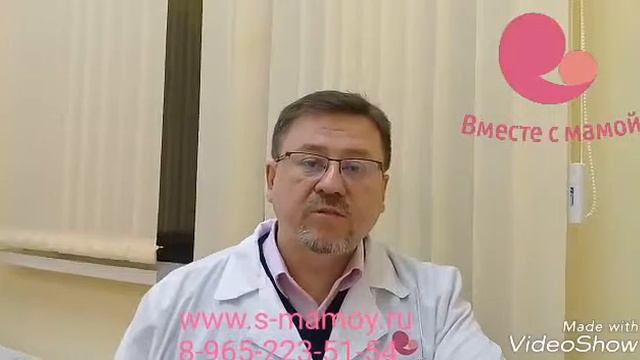 Нейрокожные заболевания 3 смотреть онлайн